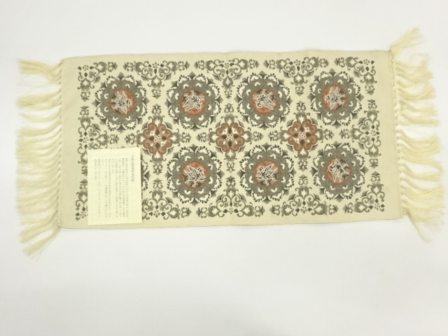 Japanese Kimono / Others Synthetic fiber